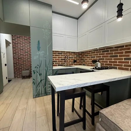 Maison Fleurie Apartment *